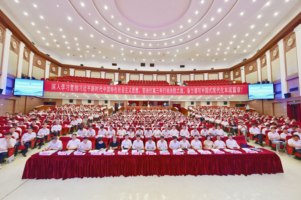 debc3c8864e546dba8843438931fb879.png