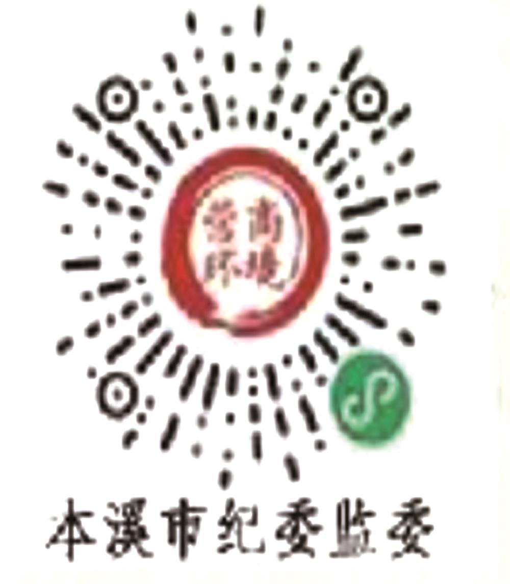 bca5c259fba149adb3b38fe340e739a8.jpg