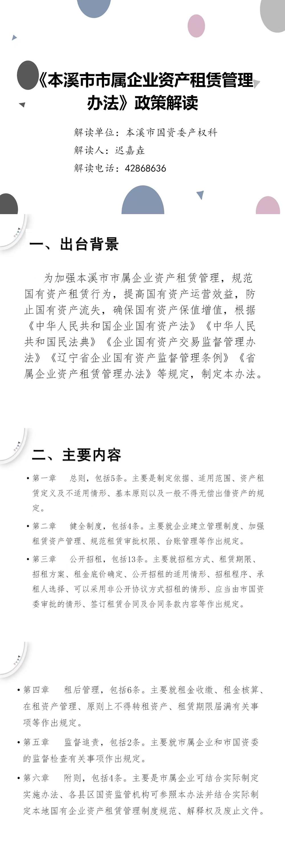 84bea62910fa466db2d55ce6fc274a30.jpg