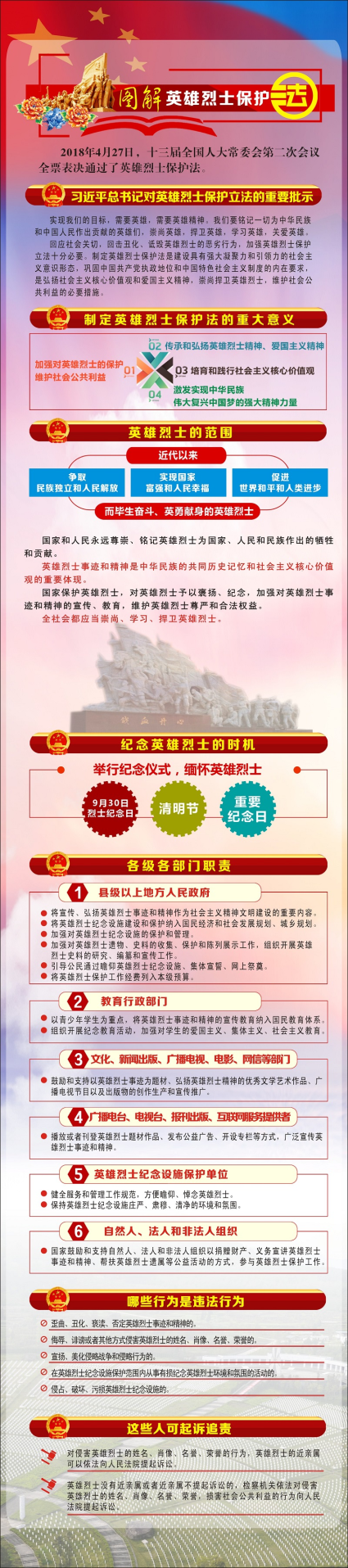 f16e74792c0a439d9e2335ff2fdda4eb.png