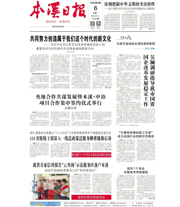9bed3760cb2d4fe89805aa1c9a1332ba.png