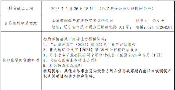38960de859db42d5b24b5bc7496f63f9.png