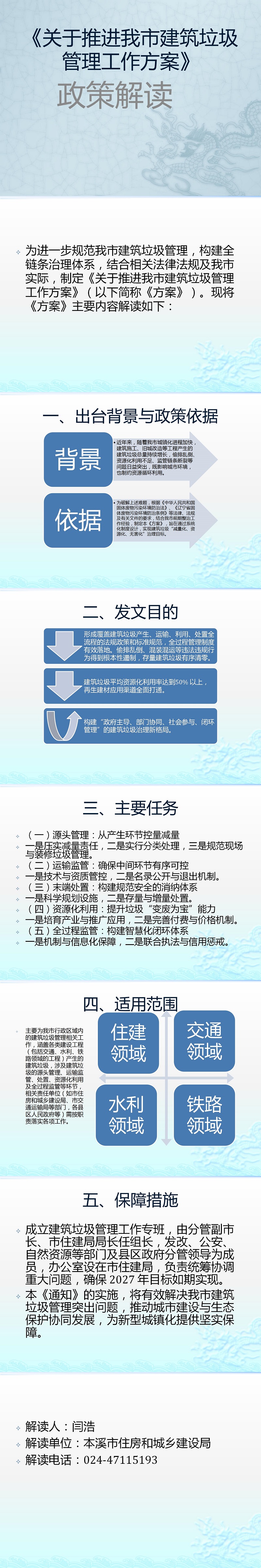 12a6c9cd811f45dc9ff24b3a1e476010.jpg