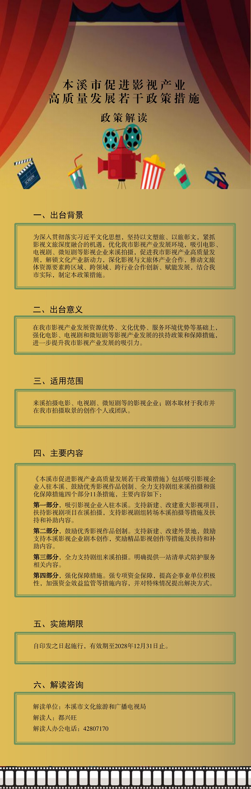 d8d8b8c1a7984de3887a6fd02eae1935.jpg