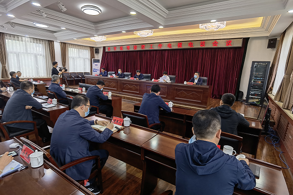 市疫情防控指挥部召开电视电话会议