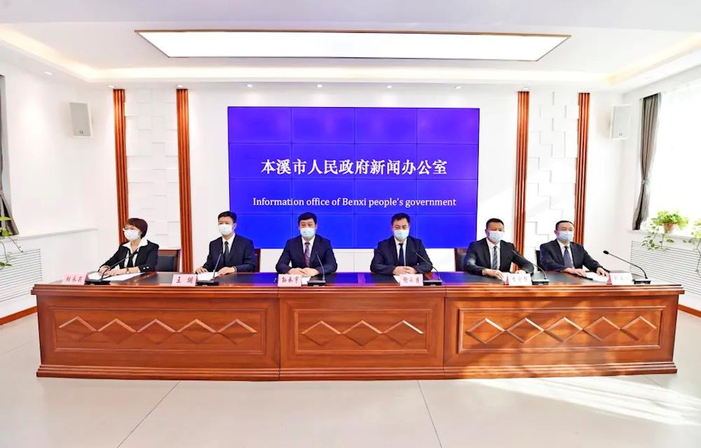 我市召开新型冠状病毒肺炎疫情防控工作第二场新闻发布会