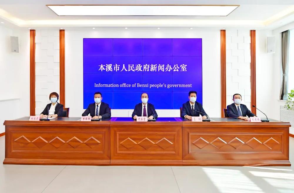我市召开新型冠状病毒肺炎疫情防控工作第五场新闻发布会