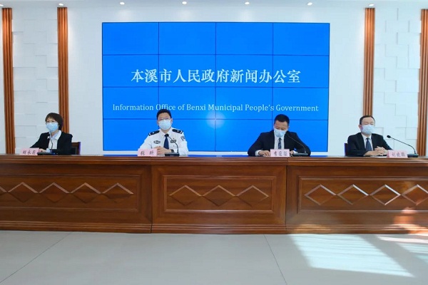 我市召开新型冠状病毒肺炎疫情防控工作第七场新闻发布会