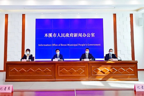 我市召开新型冠状病毒肺炎疫情防控工作第八场新闻发布会