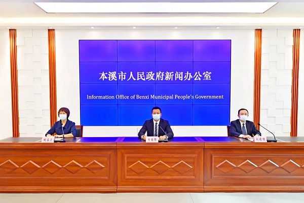 我市召开新型冠状病毒肺炎疫情防控工作第十一场新闻发布会