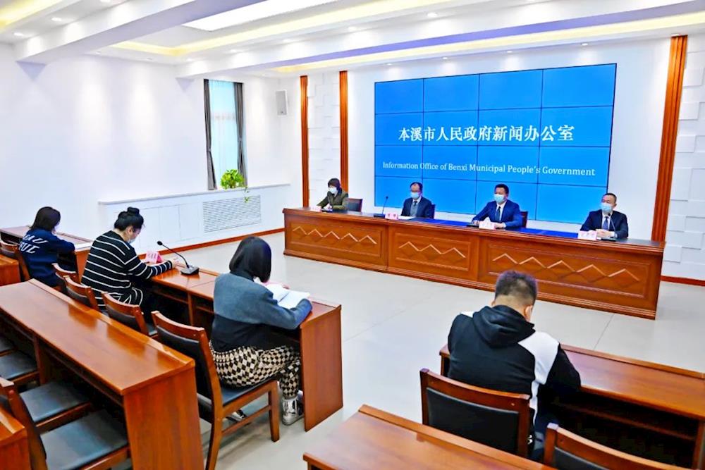 我市召开新型冠状病毒肺炎疫情防控工作第十八场新闻发布会