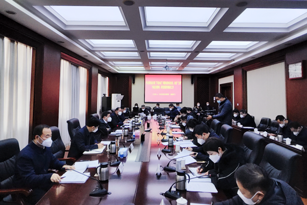 市政府第30次常务会议部署森林防火、安全生产、信访、安全稳定等工作