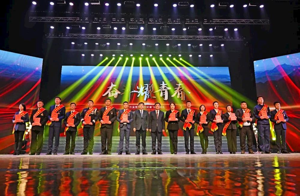 我市举行本溪青年五四奖章颁奖典礼