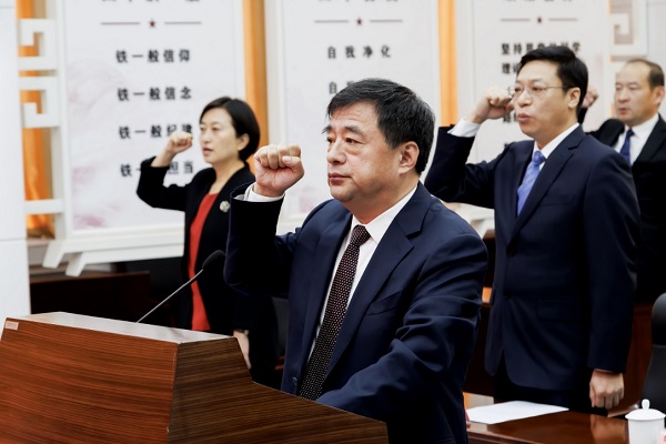市政府举办2023年国家宪法日宪法宣誓活动