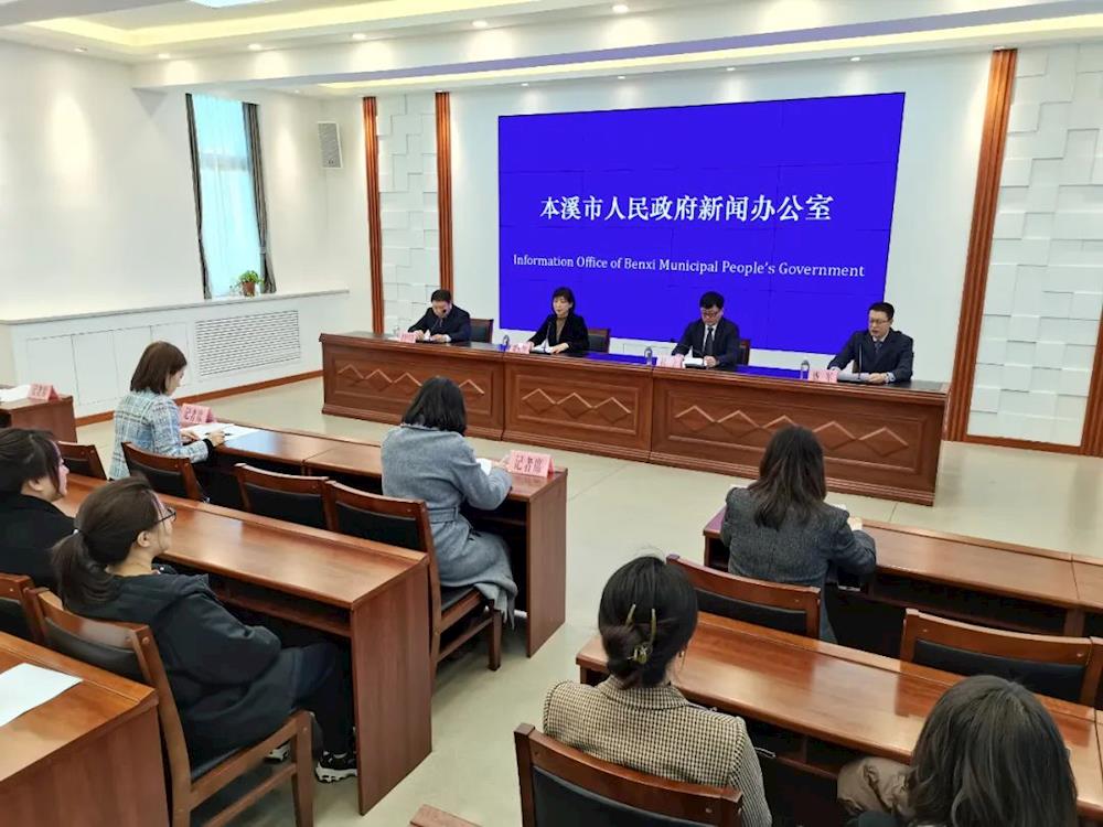 我市召开“新中考改革 2024年首考工作”新闻发布会