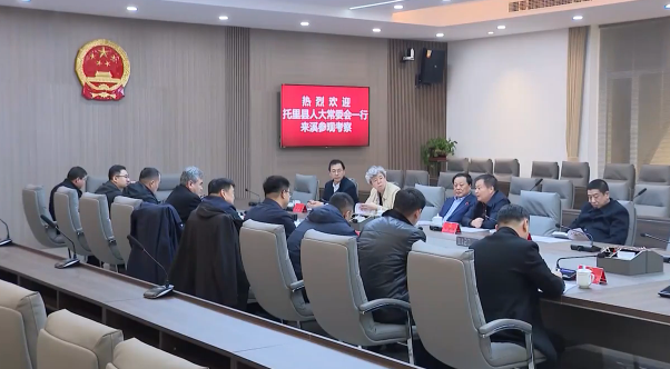 李景玉会见托里县人大考察团