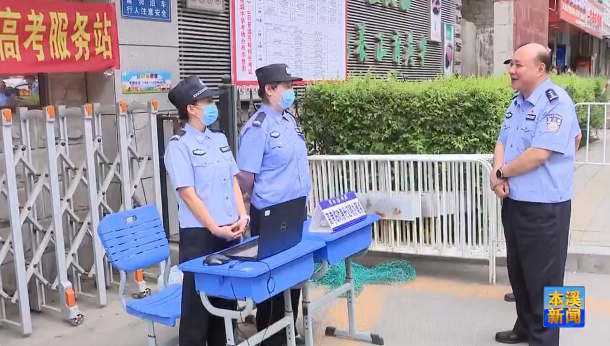 “秒办”临时身份证明 为考生解难题