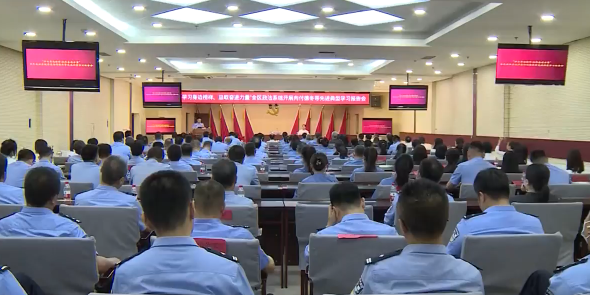 学习身边榜样 汲取奋进力量 平山区政法系统举办向先进典型学习报告会