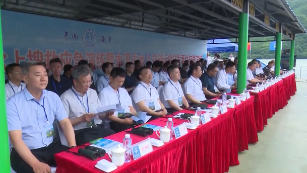 辽宁省内陆水上搜救应急演练暨本溪市水上交通运输突发事件应急演练在桓仁举行