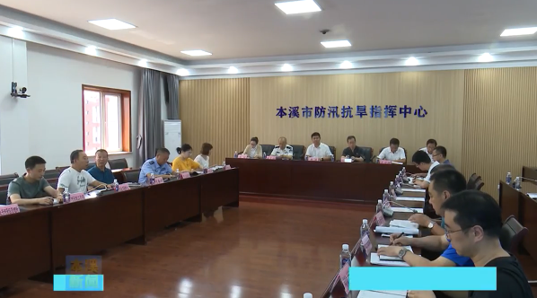 我市部署河湖安全保护专项执法行动