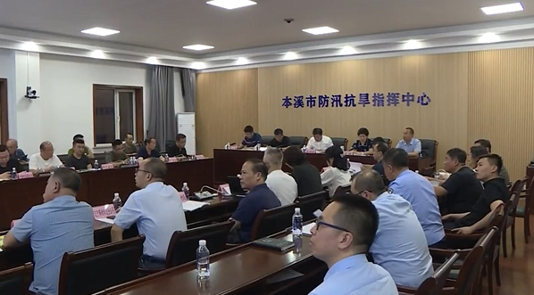 我市召开防御强降雨工作会议