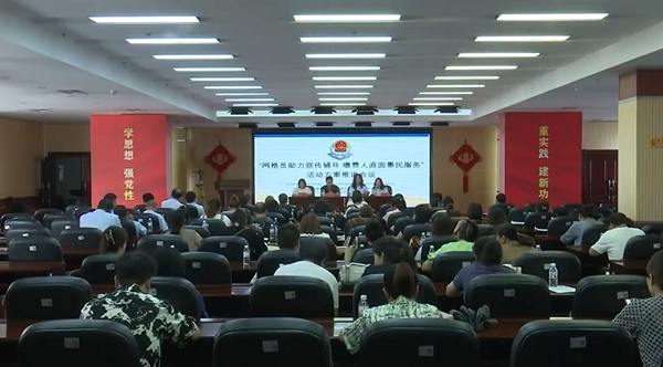 平山区税务局：探索建立“社区网格服务专员机制”打通办税缴费服务“最后一公里”