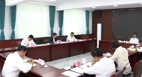 吴澜陈勇吴世民李景玉高巍参加市委学习贯彻习近平新时代中国特色社会主义思想主题教育第一期读书班分组交流研讨