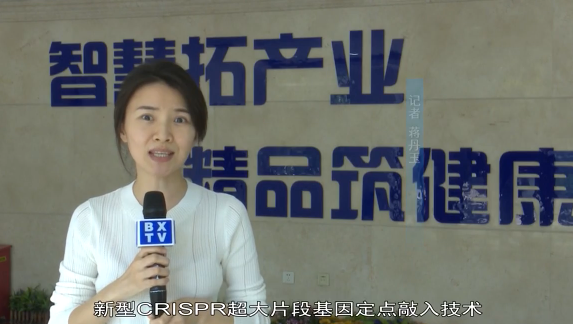 本溪高新区科技局：“揭榜挂帅”助力企业科技创新