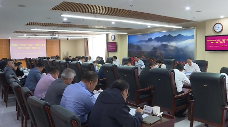 吴世民主持召开市政府第51次常务会议传达贯彻全国秋冬季森林草原防灭火工作电视电话会议精神 安排部署近期重点工作