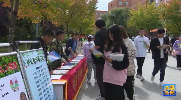 市林草局开展枫树保护暨森林防灭火教育进校园活动