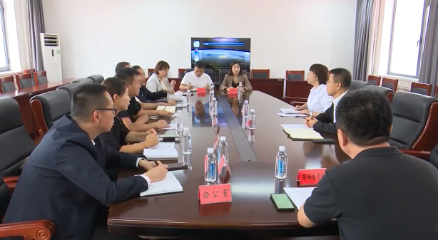 全市文旅行业安全生产和节日市场工作会议召开
