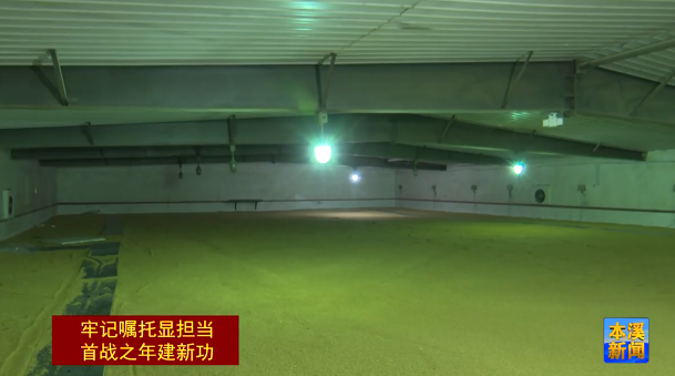 我市扎实做好耕地保护和粮食储备安全工作