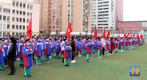 市关工委组织开展学雷锋系列主题活动