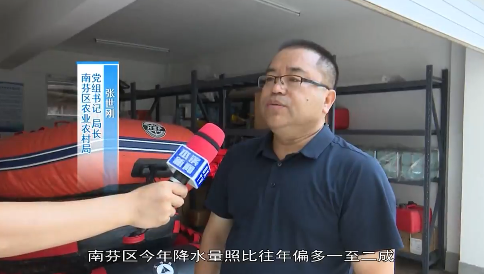 南芬区做好防汛物资储备工作