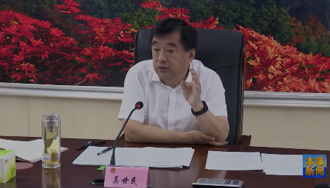 全市项目建设调度会议召开