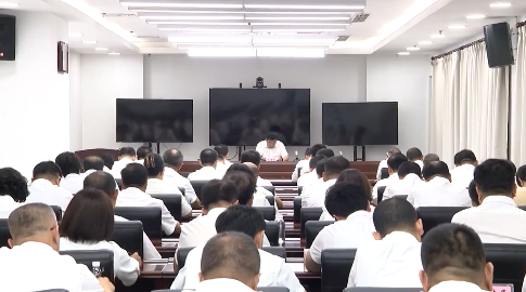 吴世民面向市政府系统党员干部宣讲党的二十届三中全会精神
