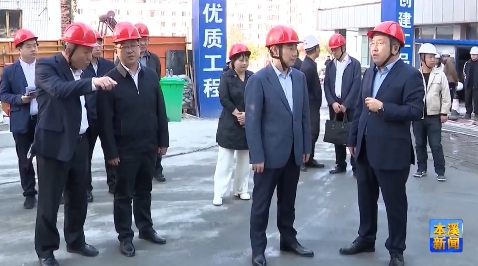 吴澜调研督导中央和省级专项资金使用及相关项目建设工作