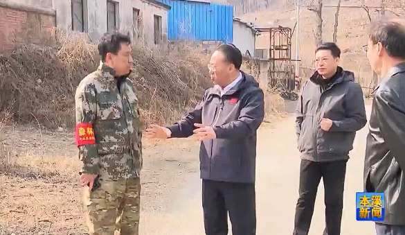 王永威调研检查春季森林防火和旅游产业发展工作