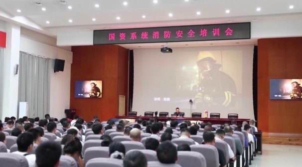 市消防救援支队联合多部门开展消防安全大培训