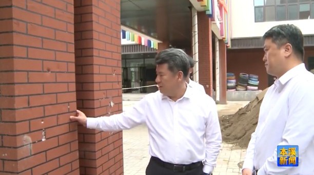孙付春调研督导交通及项目建设工作