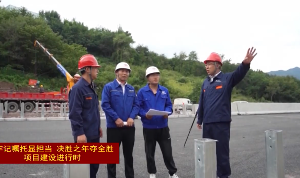 本桓高速核心负荷点位首次完成送电任务 全线通车进入倒计时