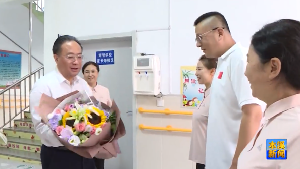 王永威在教师节前夕走访慰问一线教师
