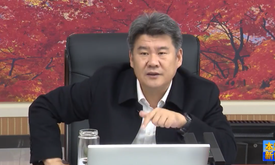 孙付春主持召开四个领域中央资金项目调度工作会议
