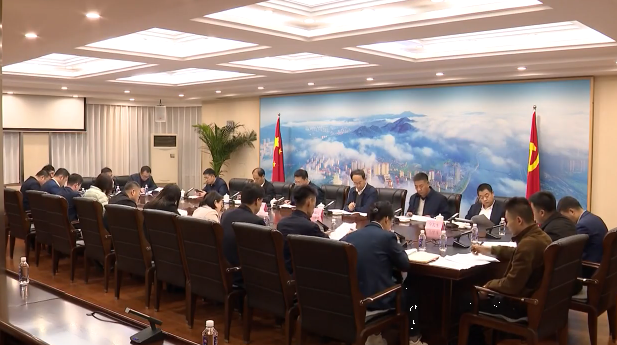 市委常委所在部门传达学习贯彻党的二十届四中全会精神