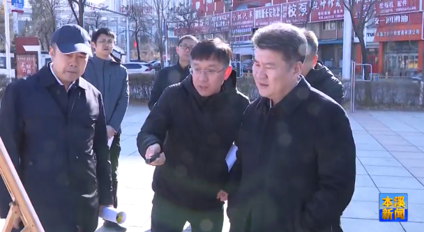 孙付春调研督导城市建设工作