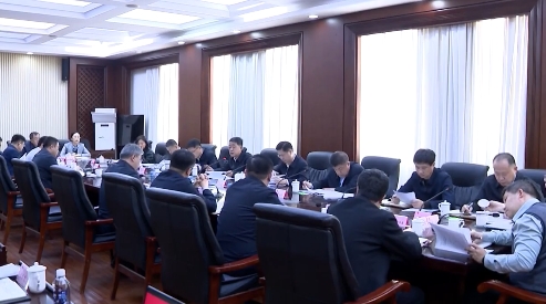 市政府召开第104次常务会议