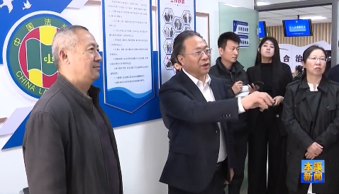 王永威调研安全生产、消防安全和社会稳定工作